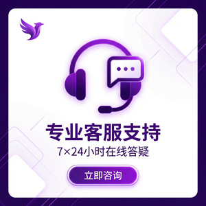 紫鸟浏览器电脑版 - 紫鸟浏览器电脑版vs Chrome